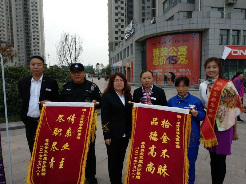 1532074510217743.jpg 3.jpg