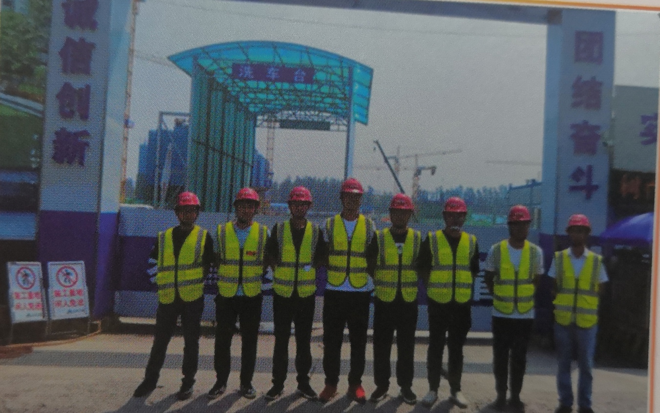 埋頭實干勇?lián)?負重使命創(chuàng)佳績