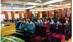 行業(yè)大咖再聚首，共享千萬盛宴