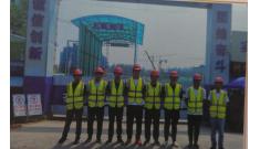 埋頭實干勇?lián)?負重使命創(chuàng)佳績